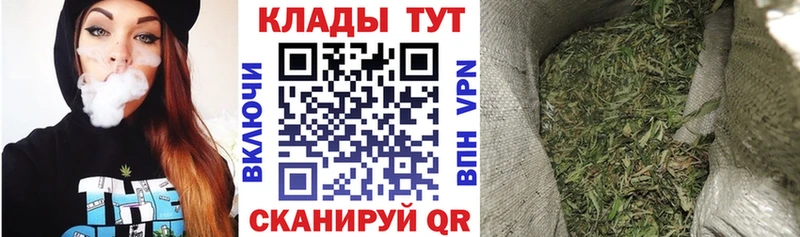 Как найти наркотики Новосокольники Cocaine МЕФ ГАШ APVP ТГК Канабис