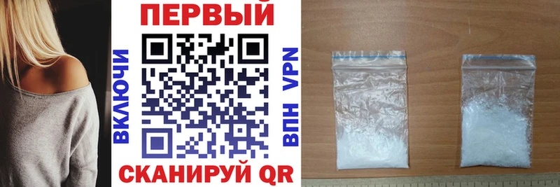 Амфетамин 97%  OMG зеркало  Новосокольники 