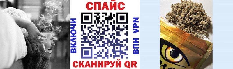 что такое   Новосокольники  БУТИРАТ буратино 