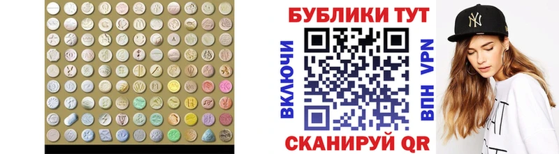 Ecstasy TESLA  где купить наркоту  Новосокольники 