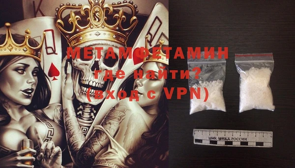 jwh Бородино
