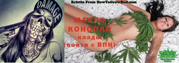 кокаин VHQ Володарск