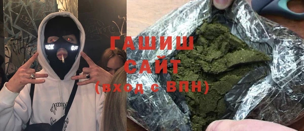 кокаин VHQ Володарск
