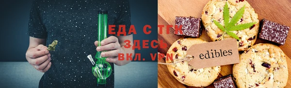 метадон Волоколамск