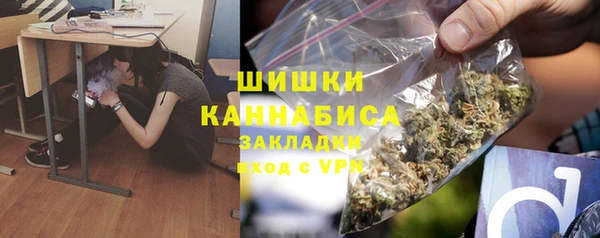 гидра Волосово
